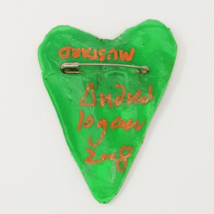 GREEN AND YELLOW HEART BROOCH - MUSTARD, 2008