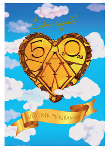 AMW 2022 - GOLD 50th ANNIVERSARY SOUVENIR PROGRAMME